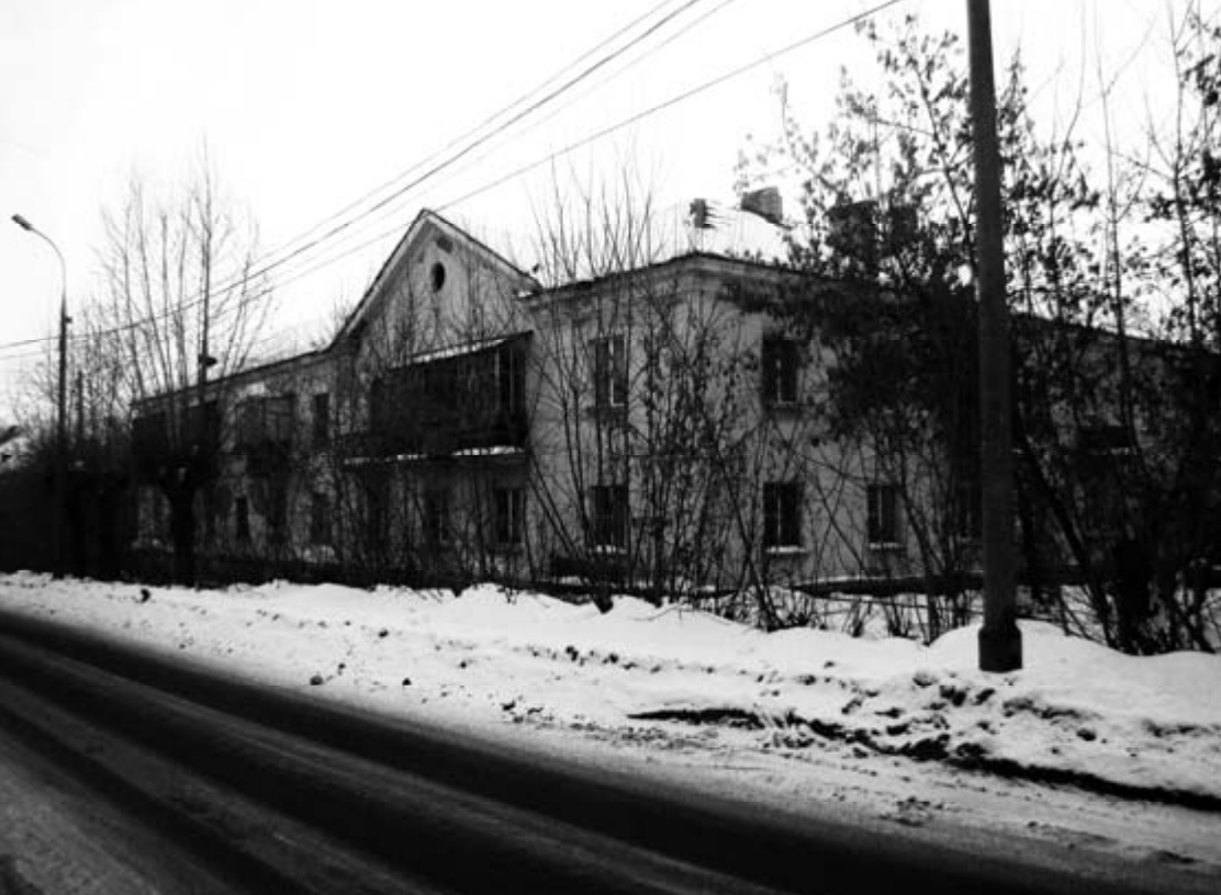 Пер. Прасовский, 4. Дом жилой. 1951 г.